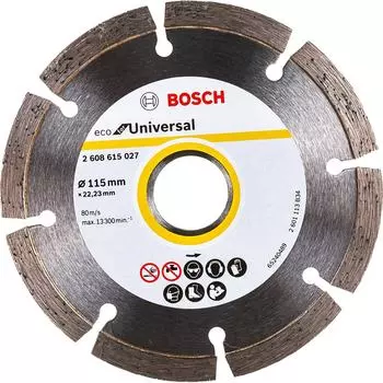 Алмазный диск Bosch