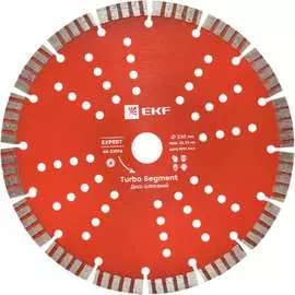 Диск алмазный EKF Turbo Segment Expert dd-230ts