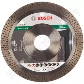 Диск алмазный hardceramic (115х22.2 мм) bosch 2608615076