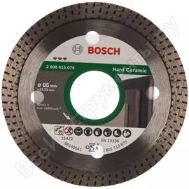 Диск алмазный hardceramic (85х22.2 мм) bosch 2608615075