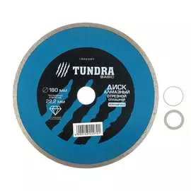 Отрезной сплошной алмазный диск ТУНДРА 1032297