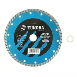 Отрезной алмазный диск TUNDRA