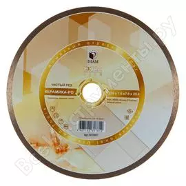 Алмазный диск Diam 1A1R Керамика-PD Extra Line 000661
