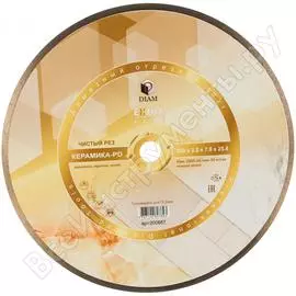 Алмазный диск Diam 1A1R Керамика-PD Extra Line 000657