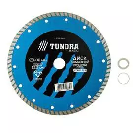 Отрезной алмазный диск TUNDRA