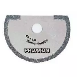 Отрезной диск алмазный для OZI/E Proxxon