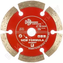 Сегментный отрезной алмазный диск TRIO-DIAMOND S200