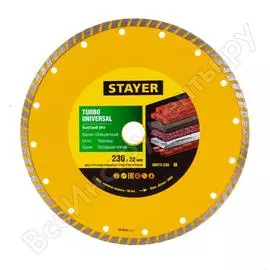 Диск алмазный отрезной по бетону/кирпичу/камню turbo universal (230х22.2 мм) stayer 36673-230_z01