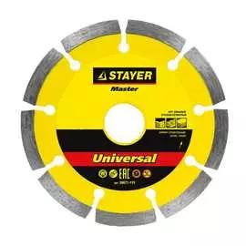 Диск алмазный отрезной по бетону/кирпичу/камню universal (115х22 мм) stayer 36671-115_z01