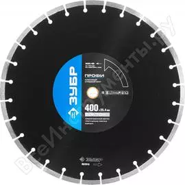 Отрезной алмазный диск по бетону и камню ЗУБР БЕТОНОРЕЗ Проф 36665-400_z01