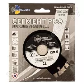 Отрезной алмазный диск TRIO-DIAMOND PRO SP152
