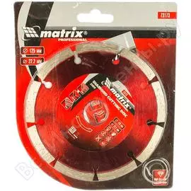 Отрезной сегментный алмазный диск MATRIX PREMIUM 73173