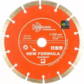 Сегментный отрезной алмазный диск TRIO-DIAMOND S205