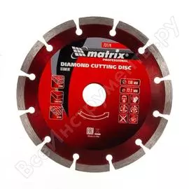 Отрезной сегментный алмазный диск MATRIX PROFESSIONAL 73174