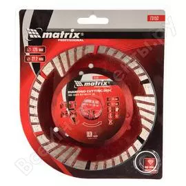 Отрезной сегментный алмазный диск MATRIX PROFESSIONAL 73153