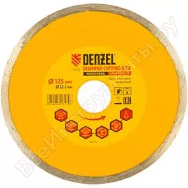 Отрезной сплошной алмазный диск Denzel 73120