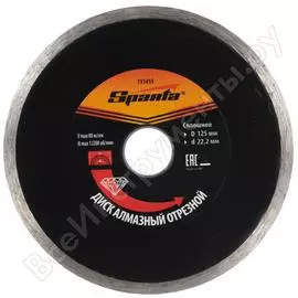 Отрезной сплошной алмазный диск SPARTA 731415
