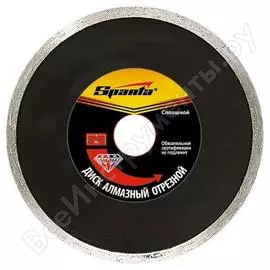 Отрезной сплошной алмазный диск SPARTA 731515