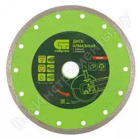 Отрезной сплошной алмазный диск СИБРТЕХ