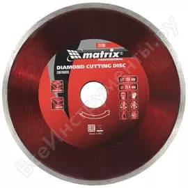 Диск алмазный отрезной сплошной по керамограниту professional (180x25.4 мм; 2.3х6 мм; влажная резка) matrix 73188