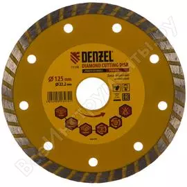 Отрезной алмазный диск Denzel Turbo 73108