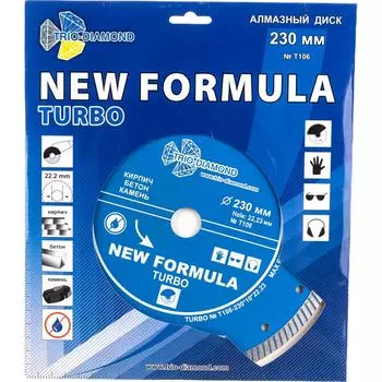 Отрезной алмазный диск TRIO-DIAMOND T106