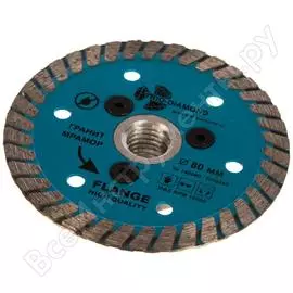 Отрезной алмазный диск TRIO-DIAMOND FHQ445