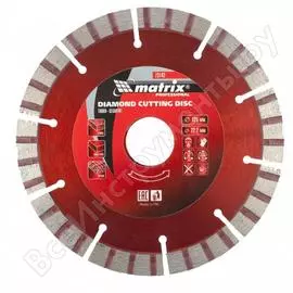 Отрезной турбо-сегментный алмазный диск MATRIX Professional 73142