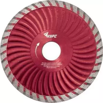 Отрезной алмазный диск КУРС 37275