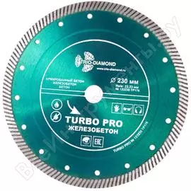 Отрезной алмазный диск TRIO-DIAMOND Турбо Железобетон TP176