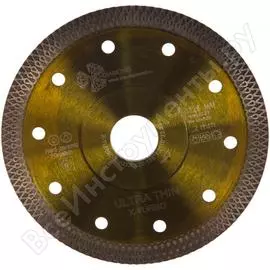 Отрезной алмазный диск TRIO-DIAMOND Ultra Thin X-Turbo UTX520