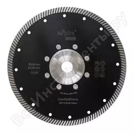 Диск алмазный по граниту с фланцем scgs optima (230х22.2х10 мм) espira 602112