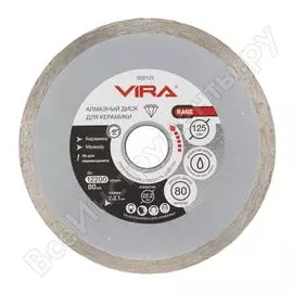 Алмазный диск по керамике VIRA