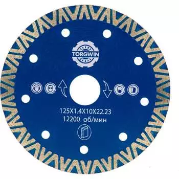 Диск алмазный по керамике TORGWIN HOT PRESS T754175