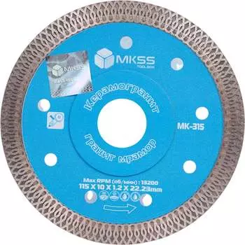 Диск алмазный по керамограниту MKSS Toolbox X-type MK-315 MK31500115