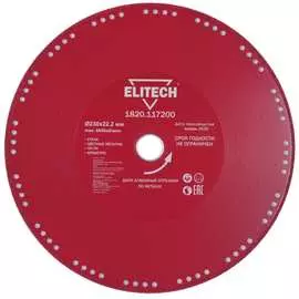 Диск алмазный по стали Elitech 1820.117200 195634