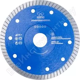 Сплошной алмазный диск KEOS Professional DBP04.125