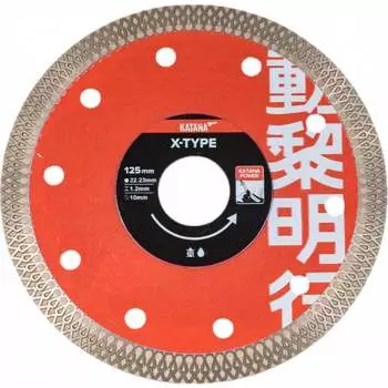 Диск алмазный Profi Level Master KATANA X-Type 00-00001765