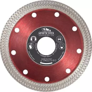Диск алмазный raimondi