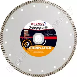 Алмазный диск DRONCO