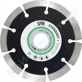 Диск алмазный сегментная кромка (150х22.23х10x2.1 мм; сухой рез) spin 611521
