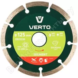 Ссегментный алмазный диск VERTO 61H2S5