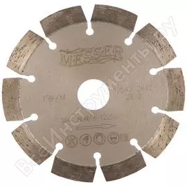 Сегментный алмазный диск по железобетону MESSER 125D-2.2T-12W-10S-22.2 01-15-125