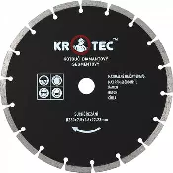 Диск алмазный сегментный KROTEC 5606005