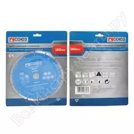 Алмазный диск Союз