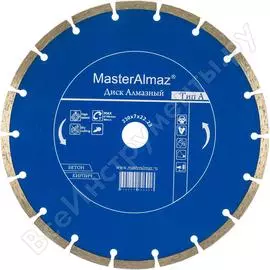 Сегментный алмазный диск по бетону МастерАлмаз PRO 10501419