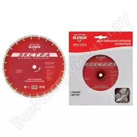 Сегментный алмазный диск по граниту, бетону Elitech 1110.008300