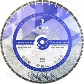Алмазный диск Diam Железобетон Extra Line 000616
