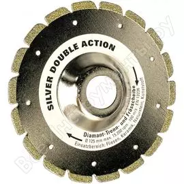 Диск алмазный silver double action (125х22.2 мм) fubag 89125-3