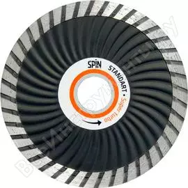 Диск алмазный сплошная кромка (125х22.23х10x2.2 мм; сухой рез) spin 811222